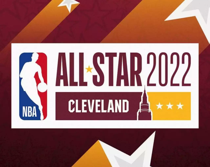 NBA All-Star 2022: Fans roasted the NBA's new All-Star jerseys